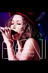 Lovebox Live Tour