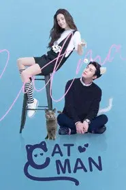 Catman