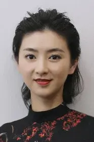 Lan Xi