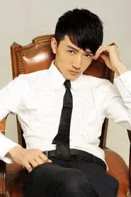 Xu Zhinuo