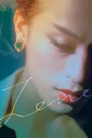 Jane
