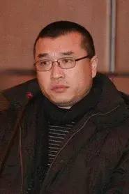 Kang Honglei