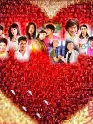 Love Is......?