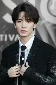 Gu Landi