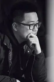 Lu Yanfu