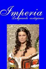 Imperia, la grande cortigiana