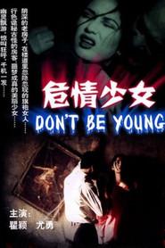Don't Be Young