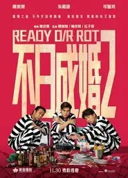 Ready O/R Rot