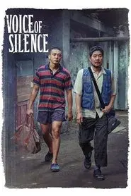 Voice of Silence