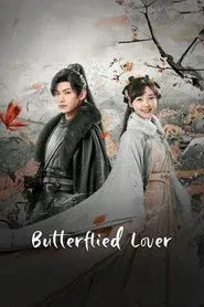 Butterflied Lover