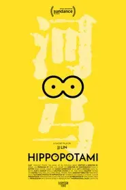 Hippopotami
