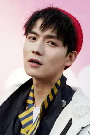 Hu Wenzhe
