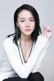Wang Jiaqi