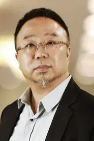 Ng Gam-Yuen