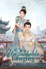 Unspeakable Longing