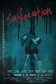 Suffocation