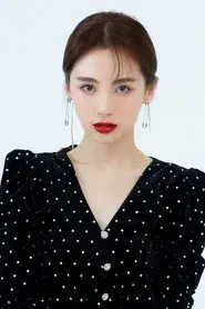 Lu Chen