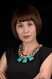 Ai Mi