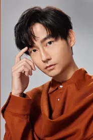 Lin He-hsuan