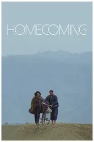 Homecoming