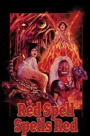 Red Spell Spells Red