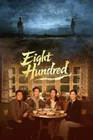 Eight Hundred