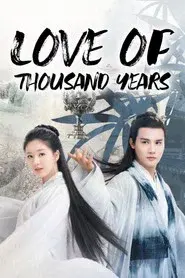 Love of Thousand Years