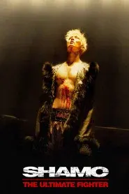 Shamo