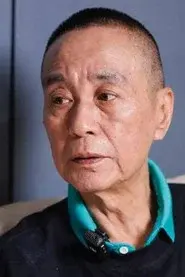 Zhao Shuguang