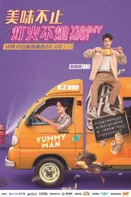 Yummy Man