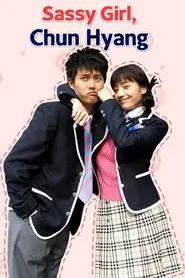 Sassy Girl Chun-Hyang