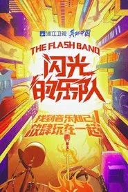 The Flash Band