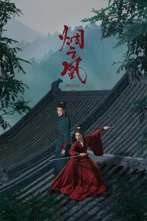 Vow of the Phoenix