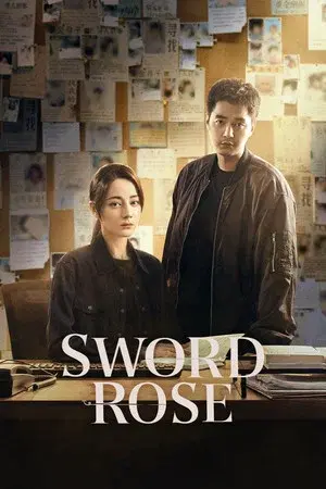 Sword Rose