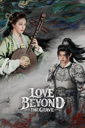 Love Beyond the Grave