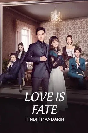 Love is Fate