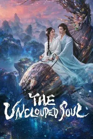 The Unclouded Soul