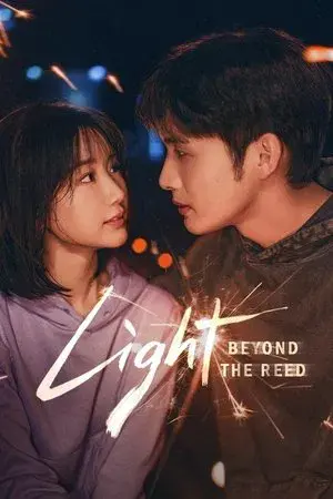 Light Beyond the Reed