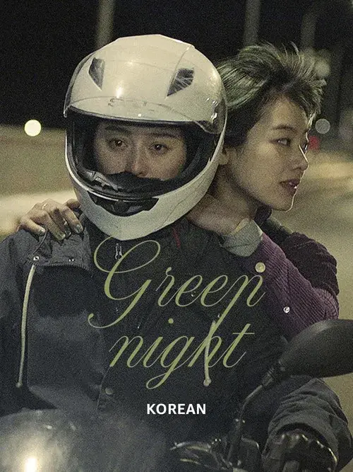 Poster 6