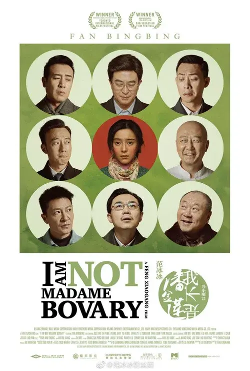 Poster 6