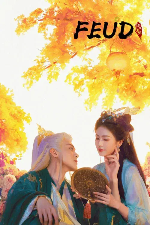 Poster 11