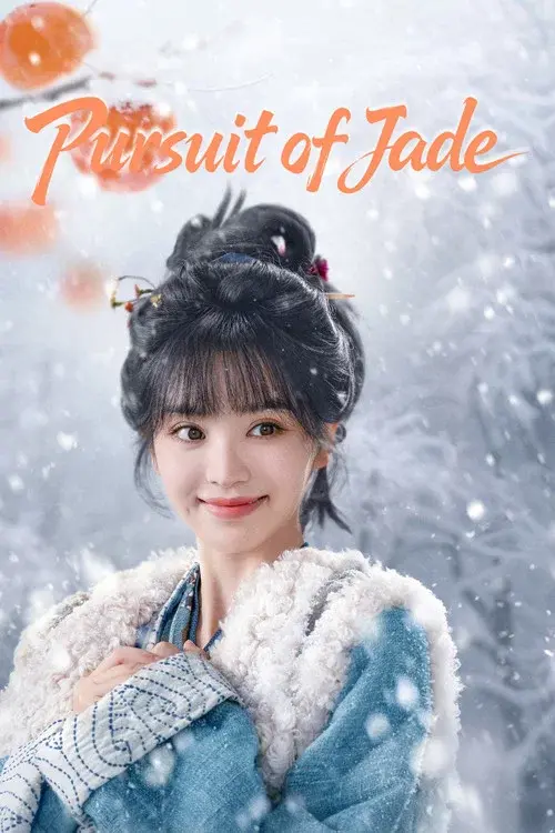 Poster 23
