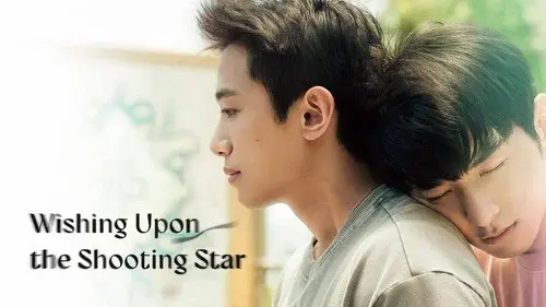 Backdrop 6