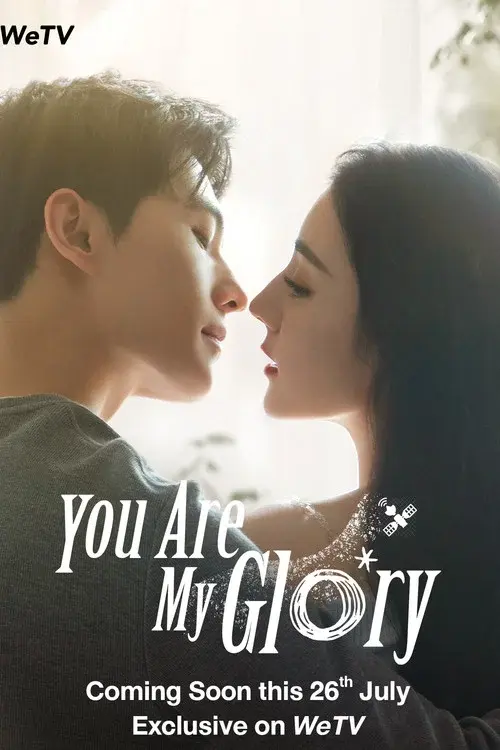 Poster 13