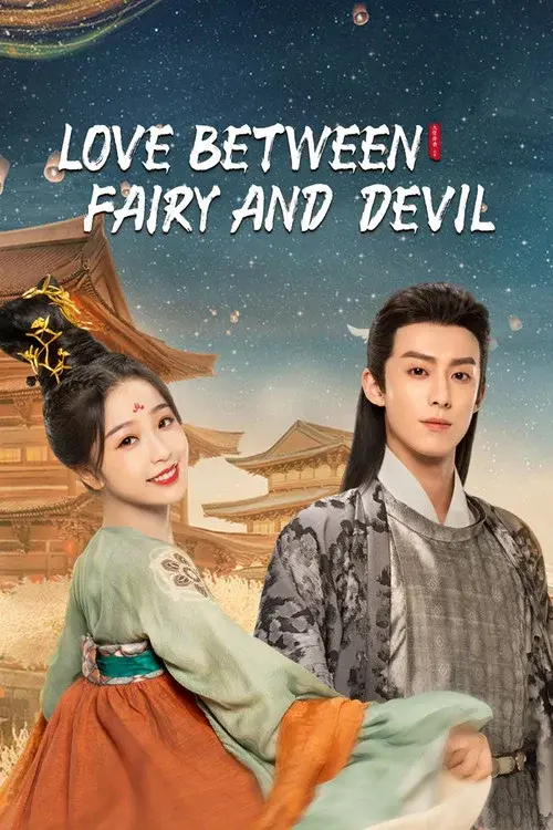 Poster 16