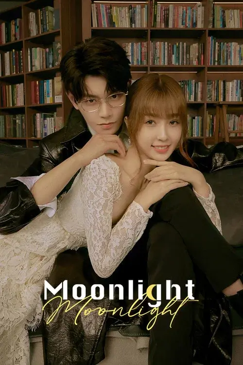 Poster 3