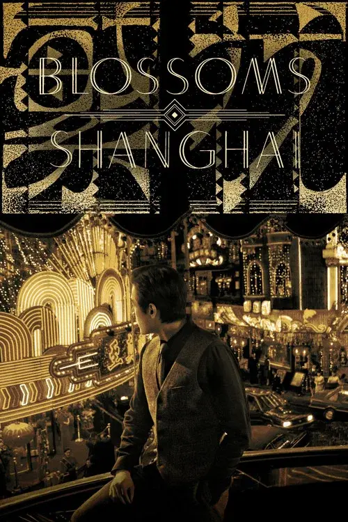 Poster 5