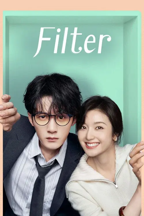 Poster 7