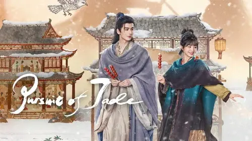 Backdrop 7