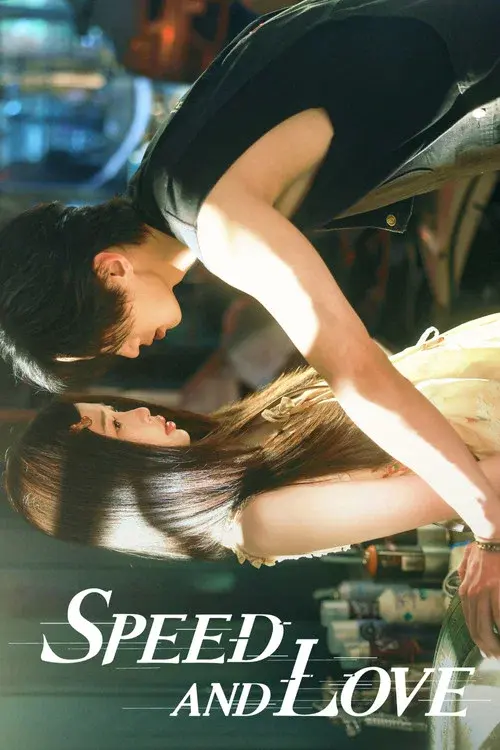 Poster 6